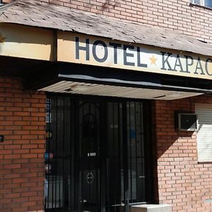 Hotel Kapac
